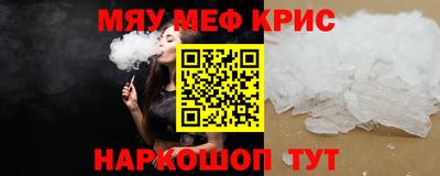 наркотики Обнинск