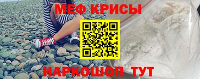индика Обь