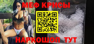 индика Обь