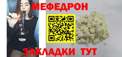 наркотики Обнинск