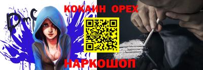 МДМА Нягань