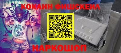 МДМА Нягань