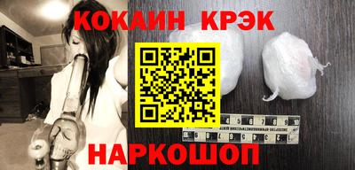 индика Обь