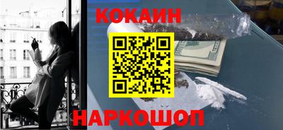 индика Обь