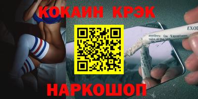 МДМА Нягань