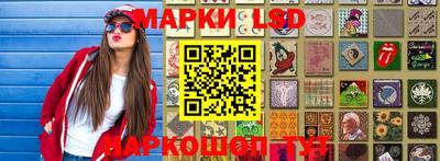 МДМА Нягань