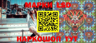 наркотики Обнинск