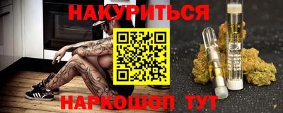 МДМА Нягань