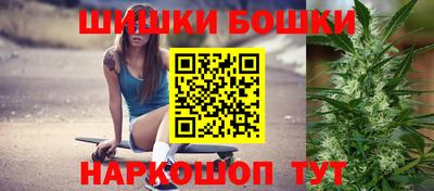 МДМА Нягань