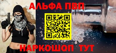 МДМА Нягань