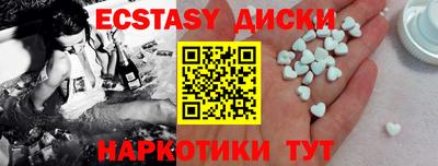 сатива Пенза