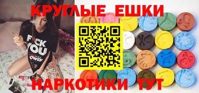МДМА Нягань