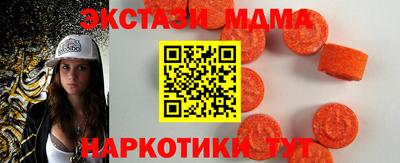 индика Обь