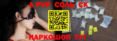 МДМА Нягань