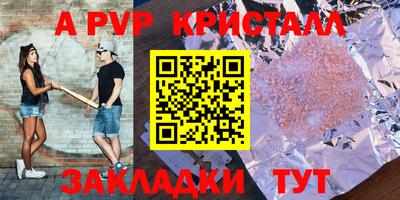 наркотики Обнинск