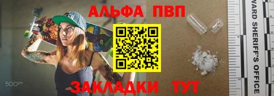 МДМА Нягань