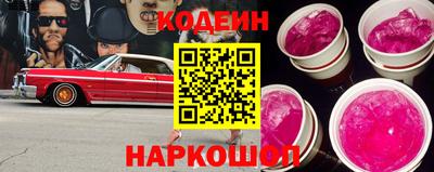 МДМА Нягань