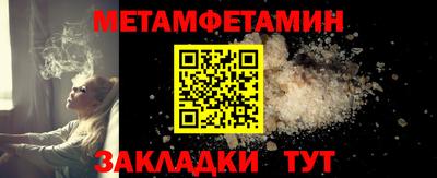 индика Обь