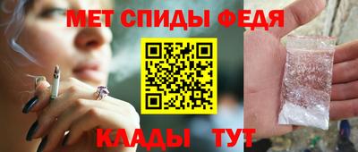 наркотики Обнинск
