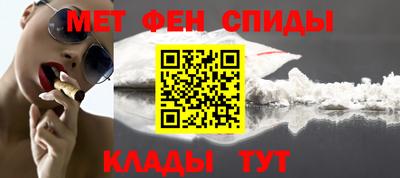 МДМА Нягань