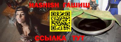МДМА Нягань