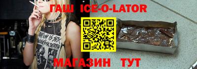 индика Обь