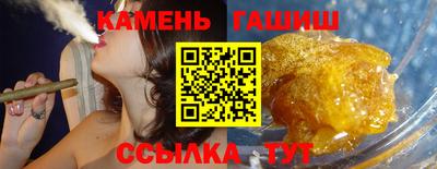 наркотики Обнинск