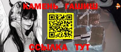 МДПВ Партизанск