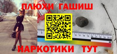 меф Первоуральск