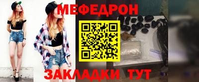 индика Обь