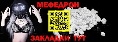 наркотики Обнинск