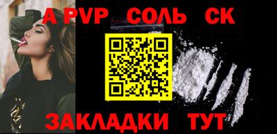 МДМА Нягань