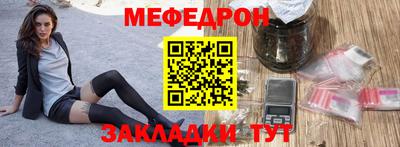 МДМА Нягань