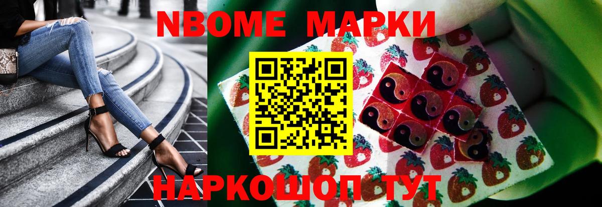 LSD-25 экстази кислота  Лсд 25 экстази ecstasy  ЛСД экстази  Вход с VPN  Сланцы 